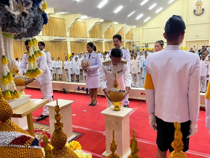 ไฟล์แนบ การประปาส่วนภูมิภาคสาขาคลองท่อมข้าร่วมพิธีถวายเครื่องราชสักการะและวางพานพุ่ม และพิธีถวายพระพรชัยมงคล