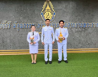 ไฟล์แนบ การประปาส่วนภูมิภาคสาขาคลองท่อมข้าร่วมพิธีถวายเครื่องราชสักการะและวางพานพุ่ม และพิธีถวายพระพรชัยมงคล