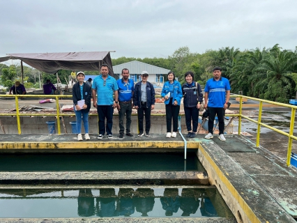 ไฟล์แนบ การประปาส่วนภูมิภาคสาขาคลองท่อม รับการตรวจประเมินโครงการการจัดการน้ำสะอาด WATER SAFETY PLAN : WSP ประจำปี 2568