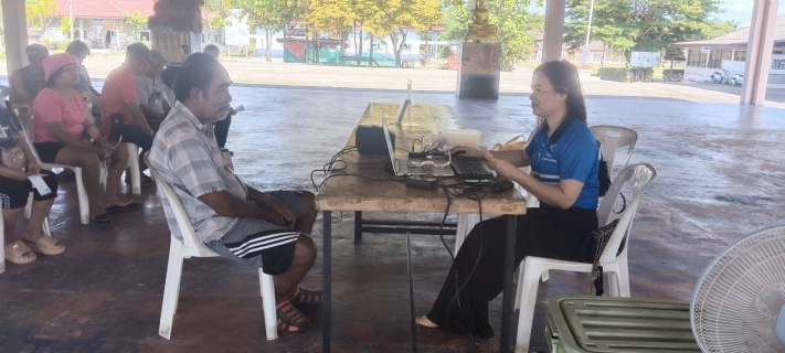 ไฟล์แนบ การประปาส่วนภูมิภาคสาขาคลองท่อม ได้ดำเนินการออกรับชำระค่าน้ำประปานอกสถานที่เชิงรุก