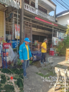 ไฟล์แนบ กปภ.สาขาคลองท่อม ลงพื้นที่สำรวจเพื่อค้นหาท่อแตก-รั่ว