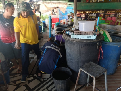 ไฟล์แนบ กปภ.สาขาคลองท่อม ลงพื้นที่สำรวจเพื่อค้นหาท่อแตก-รั่ว