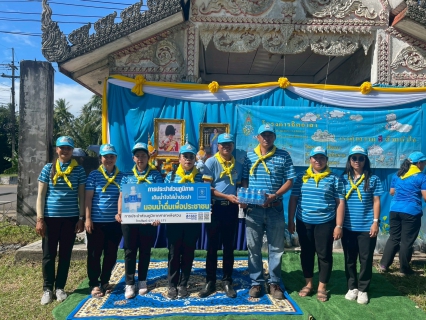 ไฟล์แนบ กปภ.สาขาหลังสวน เข้าร่วมกิจกรรมจิตอาสาพัฒนา เนื่องในโอกาสวันเฉลิมพระชนมพรรษาสมเด็จพระนางเจ้าสิริกิติ์ พระบรมราชินีนาถ พระบรมราชชนนีพันปีหลวง