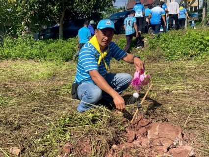 ไฟล์แนบ กปภ.สาขาหลังสวน เข้าร่วมกิจกรรมจิตอาสาพัฒนา เนื่องในโอกาสวันเฉลิมพระชนมพรรษาสมเด็จพระนางเจ้าสิริกิติ์ พระบรมราชินีนาถ พระบรมราชชนนีพันปีหลวง
