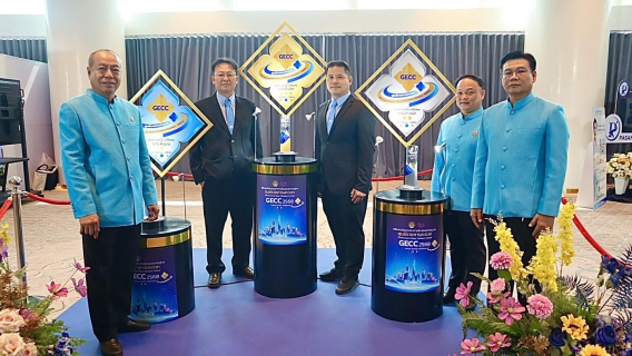 ไฟล์แนบ กปภ.สาขา สังกัด กปภ.ข.7  เข้ารับโล่ และ ตรารับรองมาตรฐานการให้บริการศูนย์ราชการสะดวก (GECC) ปี 2568  ตอกย้ำความมุ่งมั่นยกระดับบริการประชาชน