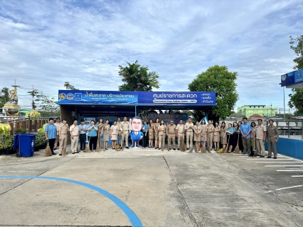 ไฟล์แนบ กปภ.สาขาสมุทรสาคร (พ) จัดกิจกรรมเคารพธงชาติและร้องเพลงชาติไทย
