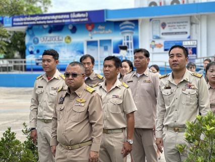ไฟล์แนบ กปภ.สาขาสมุทรสาคร (พ) จัดกิจกรรมเคารพธงชาติและร้องเพลงชาติไทย
