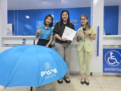 ไฟล์แนบ กปภ.สาขาภูเก็ตชวนลูกค้ามาร่วมกิจกรรม ขอติดตั้งประปาใหม่และชำระค่าติดตั้ง