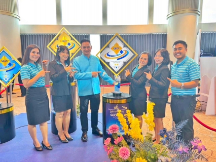 ไฟล์แนบ กปภ.สาขาปทุมธานี(พ) คว้าโล่ GECC 2568 การันตีคุณภาพบริการประชาชนต่อเนื่อง