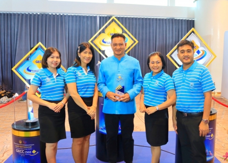 ไฟล์แนบ กปภ.สาขาปทุมธานี(พ) คว้าโล่ GECC 2568 การันตีคุณภาพบริการประชาชนต่อเนื่อง