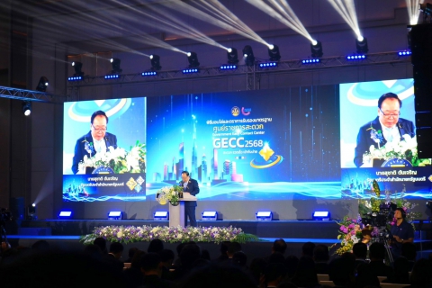 ไฟล์แนบ กปภ.สาขาปทุมธานี(พ) คว้าโล่ GECC 2568 การันตีคุณภาพบริการประชาชนต่อเนื่อง