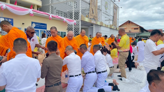 ไฟล์แนบ กปภ.สาขาคลองหลวง ร่วมพิธีทำบุญตักบาตรฉลองครบรอบ 121 ปี อำเภอคลองหลวง 