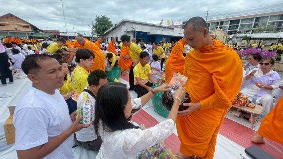 ไฟล์แนบ กปภ.สาขาคลองหลวง ร่วมพิธีทำบุญตักบาตรฉลองครบรอบ 121 ปี อำเภอคลองหลวง 