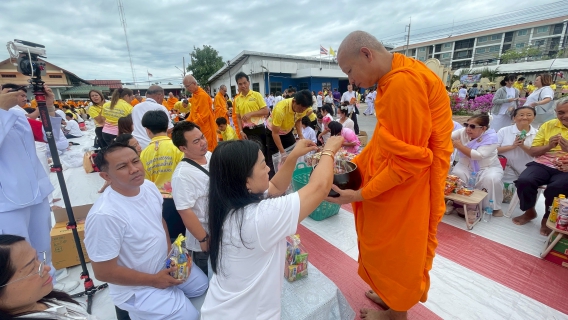 ไฟล์แนบ กปภ.สาขาคลองหลวง ร่วมพิธีทำบุญตักบาตรฉลองครบรอบ 121 ปี อำเภอคลองหลวง 