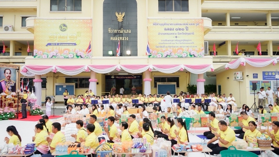 ไฟล์แนบ กปภ.สาขาคลองหลวง ร่วมพิธีทำบุญตักบาตรฉลองครบรอบ 121 ปี อำเภอคลองหลวง 