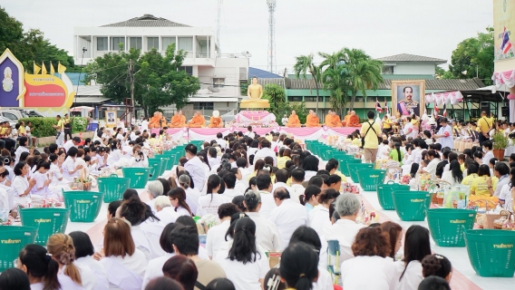 ไฟล์แนบ กปภ.สาขาคลองหลวง ร่วมพิธีทำบุญตักบาตรฉลองครบรอบ 121 ปี อำเภอคลองหลวง 