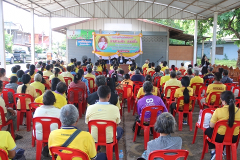 ไฟล์แนบ การประปาส่วนภูมิภาคสาขามหาสารคาม ให้การต้อนรับผู้ตรวจการแผ่นดินและคณะ จากสำนักงานผู้ตรวจการแผ่นดิน ในการลงพื้นที่โครงการจัดหาแหล่งน้ำ เพื่อพัฒนาการขยายเขตประปาในเขตภูมิภาค ในเขตพื้นที่จังหวัดมหาสารคาม 