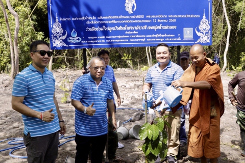 ไฟล์แนบ กปภ.สาขาสมุทรสาคร (พ) จัดกิจกรรมปลูกป่าต้นน้ำลำภาชี เพื่อเฉลิมพระเกียรติสมเด็จพระนางเจ้าสิริกิติ์ฯ
