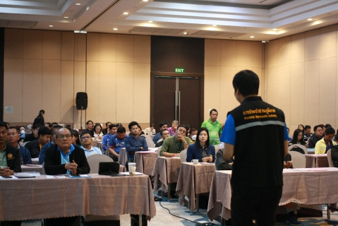 ไฟล์แนบ กปภ.ข.1 ร่วมประชุมเชิงปฏิบัติการสร้างการรับรู้ในการขับเคลื่อนการดำเนินงานลุ่มน้ำชายฝั่งทะเลตะวันออก