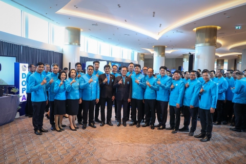 ไฟล์แนบ การประปาส่วนภูมิภาค สาขาฉะเชิงเทรา เข้ารับโล่และตรารับรองมาตรฐานการให้บริการของศูนย์ราชการสะดวก GECC ประจำปี 2568