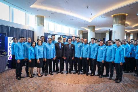 ไฟล์แนบ การประปาส่วนภูมิภาค สาขาฉะเชิงเทรา เข้ารับโล่และตรารับรองมาตรฐานการให้บริการของศูนย์ราชการสะดวก GECC ประจำปี 2568