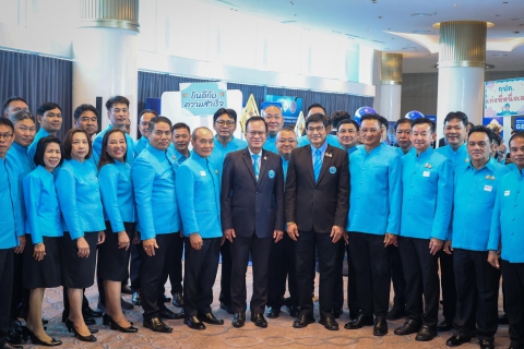 ไฟล์แนบ การประปาส่วนภูมิภาค สาขาฉะเชิงเทรา เข้ารับโล่และตรารับรองมาตรฐานการให้บริการของศูนย์ราชการสะดวก GECC ประจำปี 2568