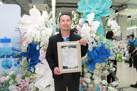 ไฟล์แนบ การประปาส่วนภูมิภาคสาขาฉะเชิงเทรา เข้าร่วมงาน "วันประปาวิวัฒน์" พร้อมรับรางวัลผลงานนวัตกรรม ประจำปี 2568