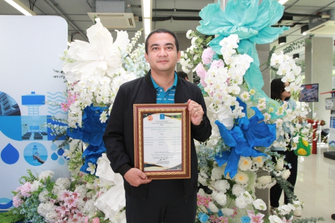 ไฟล์แนบ การประปาส่วนภูมิภาคสาขาฉะเชิงเทรา เข้าร่วมงาน "วันประปาวิวัฒน์" พร้อมรับรางวัลผลงานนวัตกรรม ประจำปี 2568