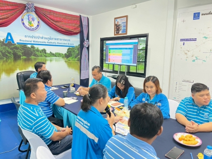 ไฟล์แนบ กิจกรรม Morning Talk กปภ.สาขาชนบท ประจำเดือน กันยายน 2568