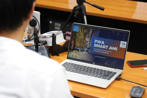 ไฟล์แนบ กปภ.ข.10 ร่วมประชุมรับฟังแนวทางการเชื่อมโยงข้อมูลมายังระบบงานของ กทป.