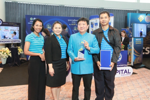 ไฟล์แนบ กปภ.เขต 1 คว้า 16 รางวัลโล่และตรารับรองมาตรฐานศูนย์ราชการสะดวก (GECC) ประจำปี 2568