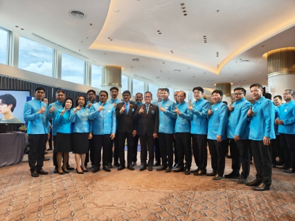 ไฟล์แนบ กปภ.เขต 1 คว้า 16 รางวัลโล่และตรารับรองมาตรฐานศูนย์ราชการสะดวก (GECC) ประจำปี 2568