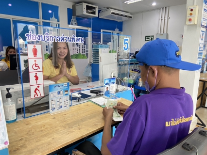 ไฟล์แนบ ไม่ว่าคุณจะอยู่สถานะใด  เพราะ.....ทุกคนคือคนสำคัญ 