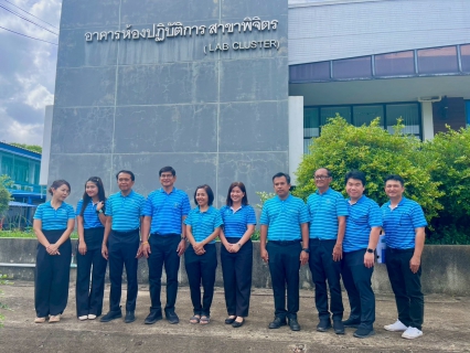ไฟล์แนบ การประปาส่วนภูมิภาค (กปภ.) สาขาพิจิตร ร่วมต้อนรับ นายสุทัศน์ นุชปาน รองผู้ว่าการ (ปฏิบัติการ 1 ) ตรวจเยี่ยมและติดตามผลการดำเนินงาน&#128153;