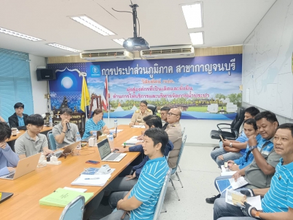 ไฟล์แนบ กปภ.สาขากาญจนบุรี ร่วมกับกองเทคโนโลยีสารสนเทศระบบประปา สำนักปฏิบัติการเทคโนโลยีดิจิทัล กปภ., กองเทคโนโลยีสารสนเทศ และกองระบบผลิตและควบคุมคุณภาพน้ำ กปภ.ข.3 เข้าร่วมอบรมการใช้งานระบบ โครงการพัฒนาการเชื่อมโยงและวิเคราะห์ข้อมูลระบบผลิตน้ำ