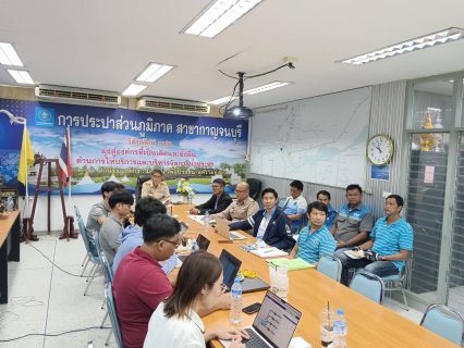 ไฟล์แนบ กปภ.สาขากาญจนบุรี ร่วมกับกองเทคโนโลยีสารสนเทศระบบประปา สำนักปฏิบัติการเทคโนโลยีดิจิทัล กปภ., กองเทคโนโลยีสารสนเทศ และกองระบบผลิตและควบคุมคุณภาพน้ำ กปภ.ข.3 เข้าร่วมอบรมการใช้งานระบบ โครงการพัฒนาการเชื่อมโยงและวิเคราะห์ข้อมูลระบบผลิตน้ำ