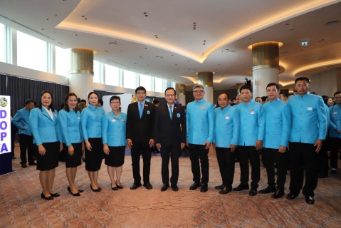 ไฟล์แนบ การประปาส่วนภูมิภาคสาขาอ่าวลึก เข้าร่วมพิธีรับมอบโล่และตรารับรองมาตรฐานการให้บริการศูนย์ราชการสะดวก (Government Easy Contact Center : GECC) ประจำปี พ.ศ. 2568