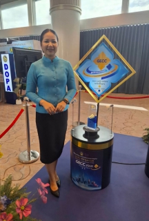 ไฟล์แนบ การประปาส่วนภูมิภาคสาขาอ่าวลึก เข้าร่วมพิธีรับมอบโล่และตรารับรองมาตรฐานการให้บริการศูนย์ราชการสะดวก (Government Easy Contact Center : GECC) ประจำปี พ.ศ. 2568