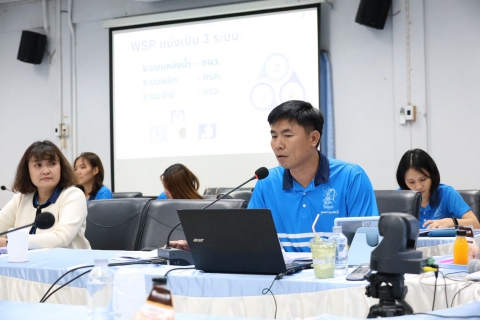 ไฟล์แนบ กรค.กปภ.ข.3 ประชุมติดตามผลการดำเนินงานโครงการจัดการน้ำสะอาด และการบำรุงรักษาเชิงป้องกัน (WSP&PM) ครั้งที่ 3/2568
