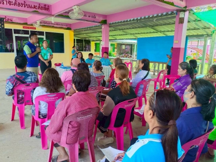 ไฟล์แนบ กปภ.สาขาพนัสนิคม ร่วมประชุมรับฟังความคิดเห็นการรับโอนกิจการประปาส่วนภูมิภาค ม.3 ต.เกาะจันทร์ อ.เกาะจันทร์ จ.ชลบุรี