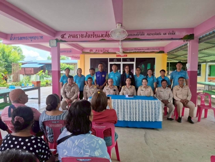 ไฟล์แนบ กปภ.สาขาพนัสนิคม ร่วมประชุมรับฟังความคิดเห็นการรับโอนกิจการประปาส่วนภูมิภาค ม.3 ต.เกาะจันทร์ อ.เกาะจันทร์ จ.ชลบุรี