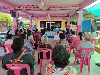 ไฟล์แนบ กปภ.สาขาพนัสนิคม ร่วมประชุมรับฟังความคิดเห็นการรับโอนกิจการประปาส่วนภูมิภาค ม.3 ต.เกาะจันทร์ อ.เกาะจันทร์ จ.ชลบุรี