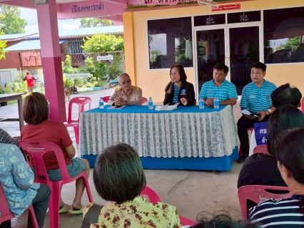 ไฟล์แนบ กปภ.สาขาพนัสนิคม ร่วมประชุมรับฟังความคิดเห็นการรับโอนกิจการประปาส่วนภูมิภาค ม.3 ต.เกาะจันทร์ อ.เกาะจันทร์ จ.ชลบุรี