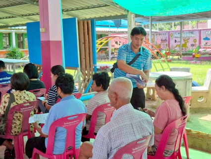 ไฟล์แนบ กปภ.สาขาพนัสนิคม ร่วมประชุมรับฟังความคิดเห็นการรับโอนกิจการประปาส่วนภูมิภาค ม.3 ต.เกาะจันทร์ อ.เกาะจันทร์ จ.ชลบุรี