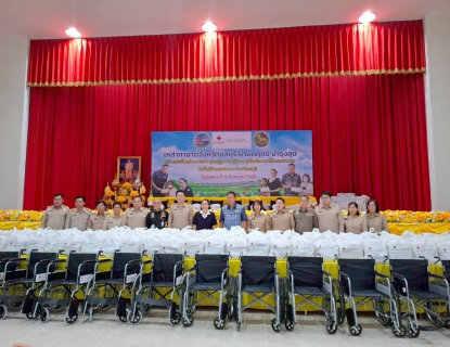 ไฟล์แนบ กปภ.สาขาพนัสนิคม ร่วมประชุมการตรวจราชการของผู้ว่าราชการจังหวัดชลบุรีในพื้นที่อำเภอบ่อทอง จ.ชลบุรี