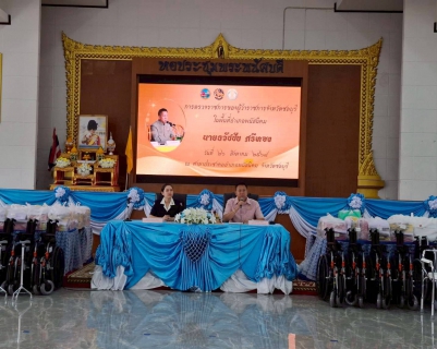 ไฟล์แนบ กปภ.สาขาพนัสนิคม ร่วมรับการตรวจราชการของผู้ว่าราชการจังหวัดชลบุรีในพื้นที่อำเภอพนัสนิคม จ.ชลบุรี