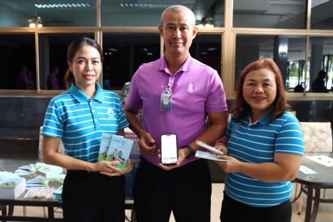 ไฟล์แนบ กปภ.สาขาชลบุรี (พ) ประชาสัมพันธ์เชิงรุก จัดกิจกรรม "PWA Plus Life+ พลัสความสุข เติมรอยยิ้ม" มณฑลทหารบกที่ 14