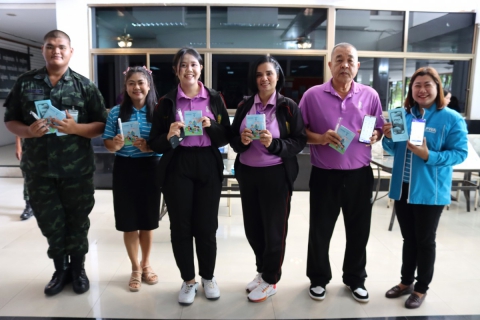 ไฟล์แนบ กปภ.สาขาชลบุรี (พ) ประชาสัมพันธ์เชิงรุก จัดกิจกรรม "PWA Plus Life+ พลัสความสุข เติมรอยยิ้ม" มณฑลทหารบกที่ 14