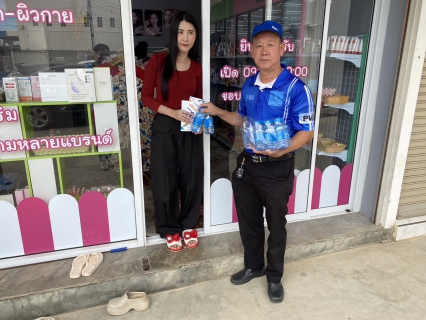 ไฟล์แนบ กปภ.สาขาเลาขวัญ  ดำเนินกิจกรรมเติมใจให้กัน ครั้งที่ 6/2568 ออกให้บริการรับคำร้อง ติดตั้งมาตรวัดน้ำรายใหม่ ณ  บริเวณ พื้นที่   หน่วยบริการหนองปรือ อ. หนองปรือ จ.กาญจนบุรี