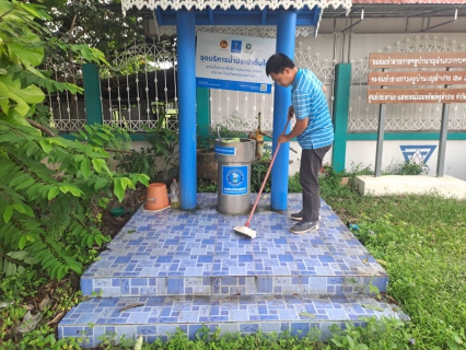 ไฟล์แนบ กปภ.สาขาเกาะคา ทำควมสะอาดแท่นน้ำประปาดื่มได้ ประจำเดือน กันยายน 2568